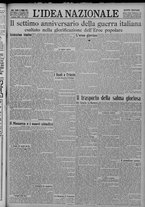 giornale/TO00185815/1922/n.122, 5 ed/001